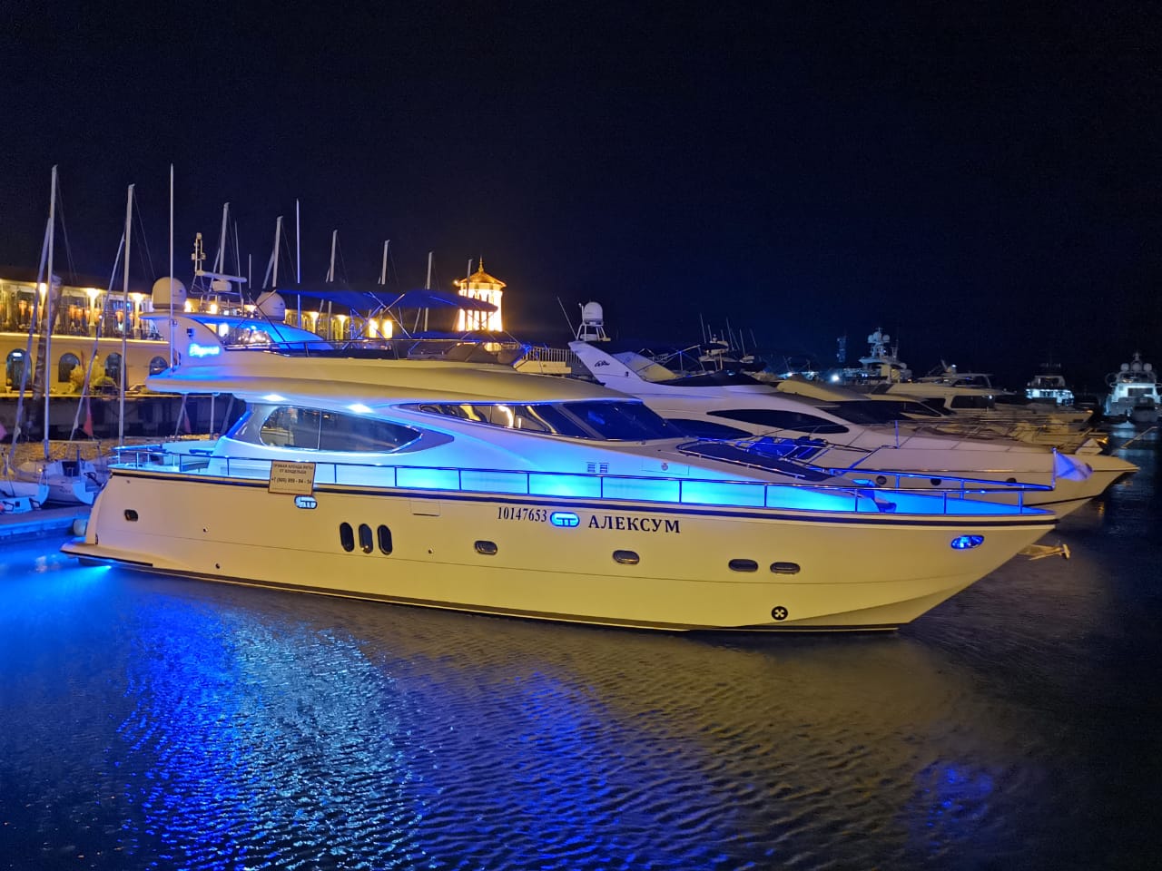 Яхта ALEXUM VIP Elegance 64 - «МорПорт Сочи»